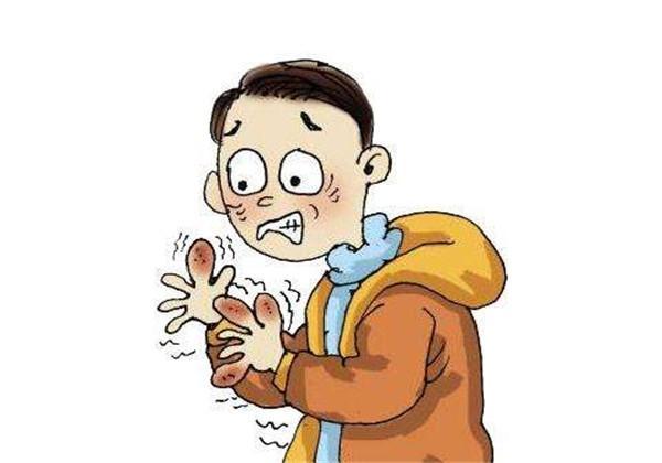 如何避免被冻伤