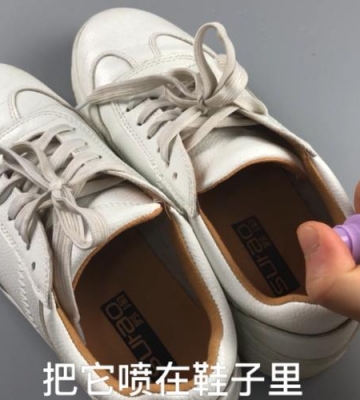 如何防止鞋子臭